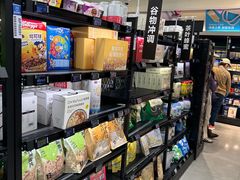 -盒马鲜生(皇庭广场店)