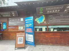 -钱王祠
