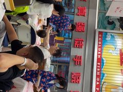 -金多鱼大排档·烤鱼·烧烤·宵夜(江南水都店)