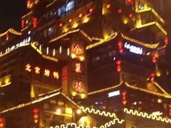-小天鹅火锅·一线江景洪鼎旗舰店(洪崖洞店)