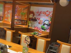-呷哺呷哺 黄金牧场 (欢乐谷店)