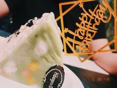 Line在一起蛋糕冰淇淋-哈根达斯(万象城店)