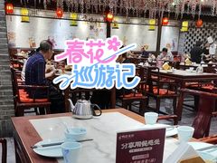 -鸭匠食府·挂炉烤鸭·新京菜(阜成路店)