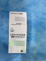 -重庆军科整形美容医院