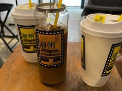 -You’ll see coffee 咖啡