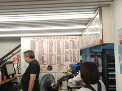 -沙湾姜撞奶甜品店(昌岗中路店)