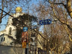 -思南书局·诗歌店