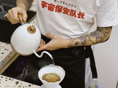 -Line 咖啡(石厦花园店)