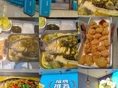 -半天妖烤鱼(兰州国芳中心店)