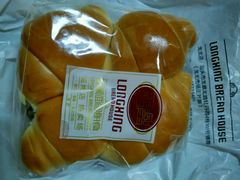 -龙兴·动物奶油生日蛋糕(龙北店)