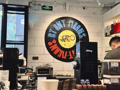 -Dogi&kiki Coffee(中心商务大厦店)