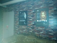 -EGO原创机械密室逃脱(朝阳大悦城2店)