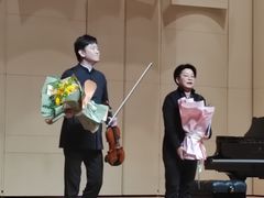 -中央音乐学院歌剧音乐厅