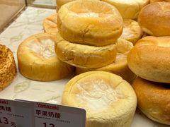 -山崎面包(苏州中心店)