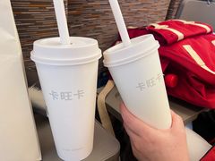 -卡旺卡(马鞍山金鹰店)