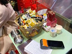 -围炉夜话·潮汕卤水火锅(榕江店)