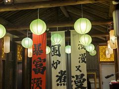 -淀里船宴(卓达店)