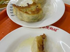 -劈柴院锅贴(沈阳路店)