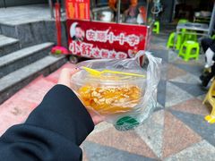 芒果冰浆-夏食光安顺小舒冰粉冰浆(甲秀楼店)