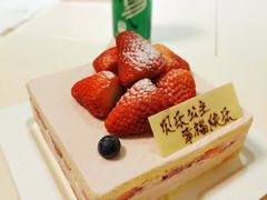 草莓公主-壹点壹客·生日蛋糕(南山店)