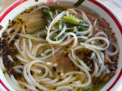 -泉兵三代清汤粉(晟龙店)