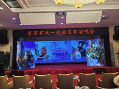 -北京河南大厦酒店