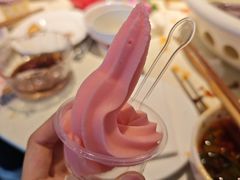 冰淇淋-之了火锅(公园街店)