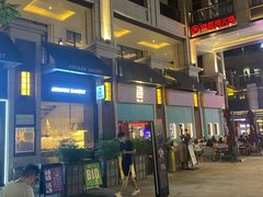 -造精酿餐厅