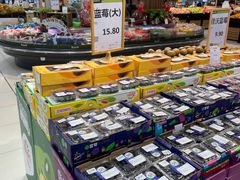 -永辉超市(鲁谷店)
