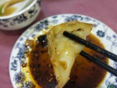 -老王烫面角(北京路店)