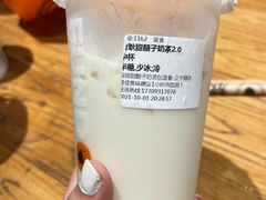甜醅子奶茶-放哈·甜醅子奶茶创造者(正宁路店)