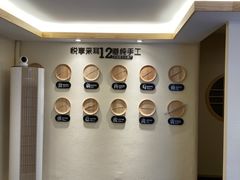 -悦享采耳·洗头头疗·推拿SPA(海沧万科旗舰店)