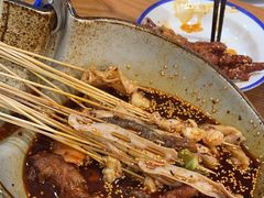 -钢管厂五区小郡肝串串香(南山店)
