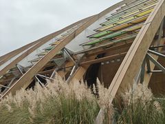 -中国天府农业博览园