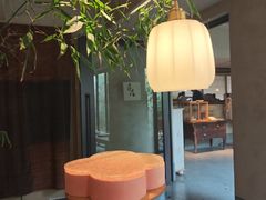 -元古雲境(太古里店)