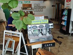 -Country Lane咖啡·意粉(荔园新天地店)