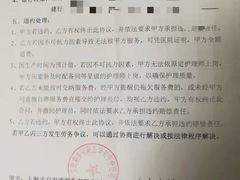 -千户高端家政育儿嫂·保姆·儿童陪伴师
