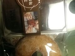 -爱礼帝斯蛋糕店