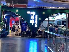 -蚝英雄鲜蚝自助专门店(长楹天街直营店)