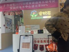 -安妮花英语·青少儿·原版阅读(海格堡店)