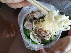 -茗味居羊肉汤面馆(临沂路店)