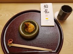 -鮨龍