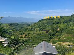 -白鹿原影视城