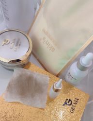 -skin79皮肤管理中心