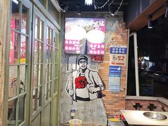 -龙厂长老火锅(抚琴店)
