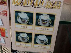 -满得意茶餐厅·顺德家常菜·港式经典(大良店)