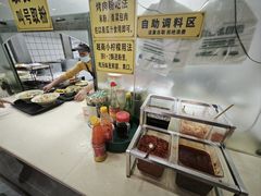 -华姐鸡粉(教育路店)