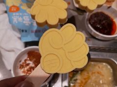 -海底捞火锅(河东万达广场店)