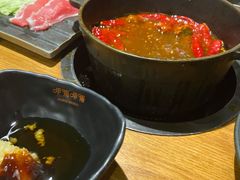 -呷哺呷哺 黄金牧场 (新中关购物中心店)