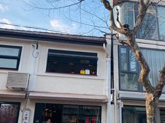 -TonTon(永康路店)